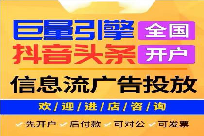 SEM运营公司案例解析：效果营销之道