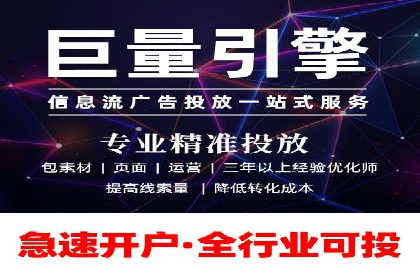 知乎信息流如何助力品牌营销——案例探讨